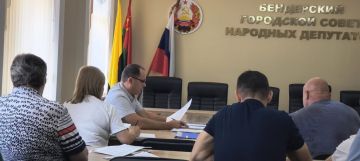 В бюджет города за первое полугодие 2026 года поступило более 90 миллионов рублей, что составило 96,3% от запланированной суммы