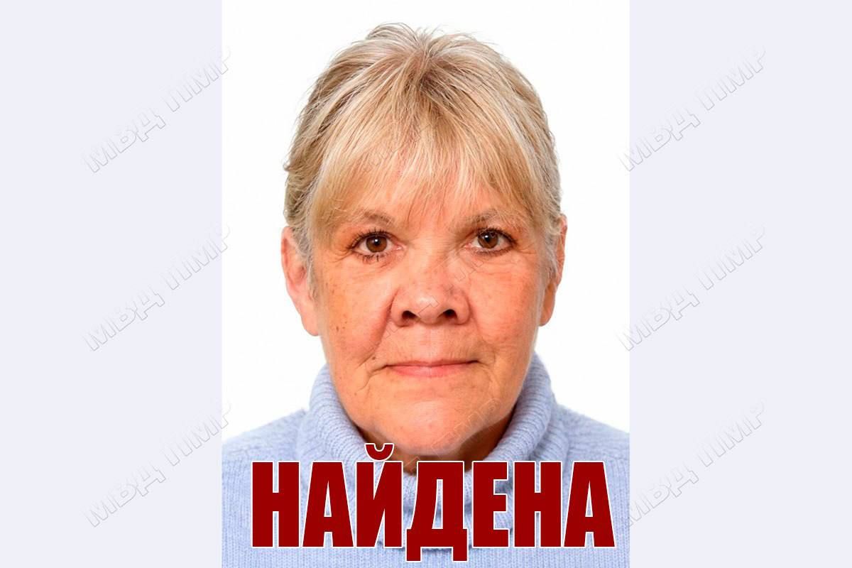 Гладкая Галина Асабаддиновна найдена