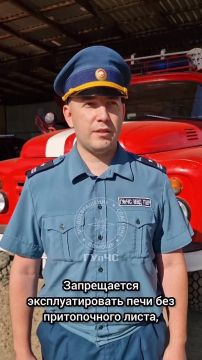 Перед отопительным сезоном начальник Госпожнадзора СВПЧ-8 г. Слободзея дал жителям республики важный совет о том, как обеспечить безопасность в домах с печками