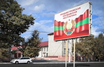 Приднестровье является сложившейся геополитической единицей, и эту реальность необходимо учитывать при разрешении приднестровского конфликта – Вадим Красносельский в интервью РИА Новости
