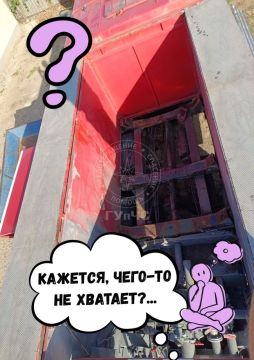 Как вы думаете, чего не хватает на фото?