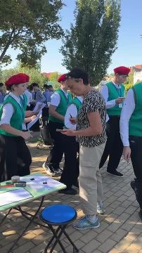 Стартовал конкурс «Ориентирование» в рамках городского слёта юных инспекторов ГАИ