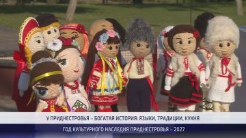 «Чтобы и следующим поколениям было что передавать потомкам»
