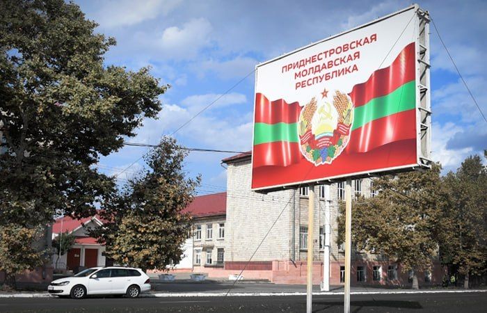 Приднестровье является сложившейся геополитической единицей, и эту реальность необходимо учитывать при разрешении приднестровского конфликта – Вадим Красносельский в интервью РИА Новости
