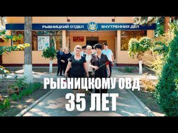 В сентябре 1991-го рыбницкие милиционеры принесли присягу на верность Приднестровью