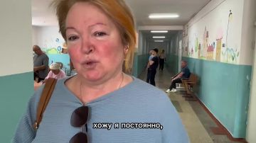 «За мир, за безопасность, за то, чтобы люди разных национальностей чувствовали себя как дома в Приднестровье»
