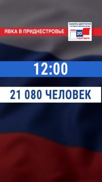 � ������� 21 080 ������� ������������� �� ������� � ������� ������