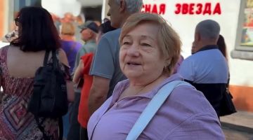 «Мир. Дружба. Россия. Приднестровье. Мы все – одно целое»