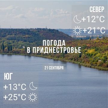 ���� � �� +25��, ������� �����