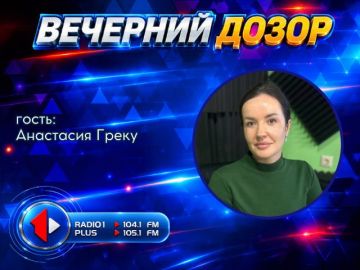 «ЗАРЯД ЗДОРОВЬЯ»: О ПРЫЩАХ И НЕ ТОЛЬКО