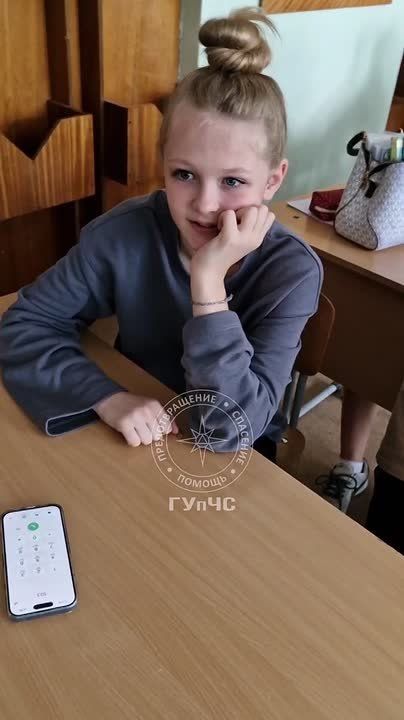 А вот и ещё один важный урок! Чтобы позвонить на номер «101» с мобильного, нужно ввести код города, иначе вызов не пройдёт!