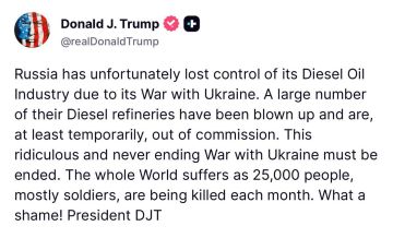 Трамп - заявил, что конфликт на Украине необходимо завершить, потому что от него страдает весь мир: