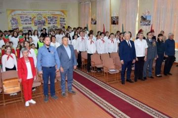 Штандарт, как высший символ отличия