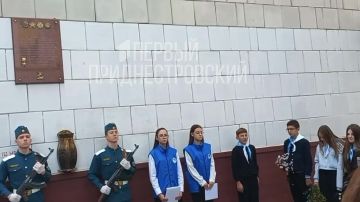 В Рыбнице вспоминают Героя Советского Союза Виктора Вахарловского