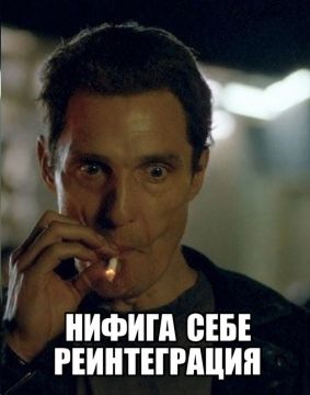�� ����� � ���� � �������� ����� ��������� ������� ������� ������