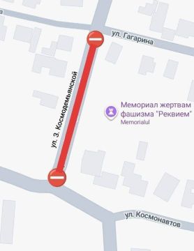 Вниманию водителей!. В Дубоссарах 22 сентября временно ограничено движение транспорта по улице Зои Космодемьянской
