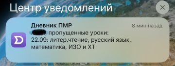 Старшеклассники из 2-й столичной школы идут на уроки в одних рубашках в 8 утра, когда на улице 8 градусов