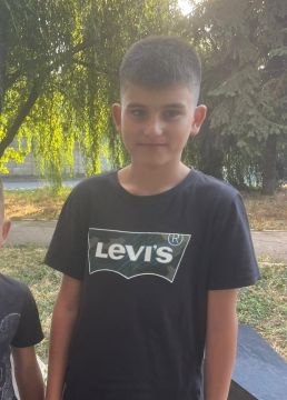 В Рыбнице пропал 12-летний мальчик