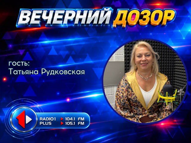 «ПРОСТО О СЛОЖНОМ» ЙОГА: ЗДОРОВЬЕ, ФИЛОСОФИЯ, ГАРМОНИЯ