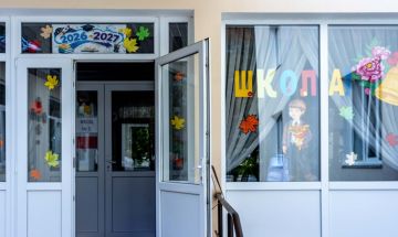 Учебный год набирает обороты