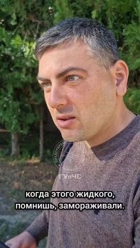 ����� �����-������������� ������������ � ������ �������� ��������, ��� �� ��������