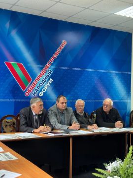 В Тирасполе проходит заседание Общеприднестровского народного форума