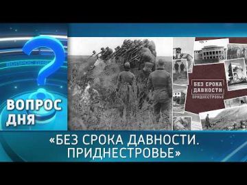 «Забыть это нельзя. Это преступление, это геноцид мирного населения»