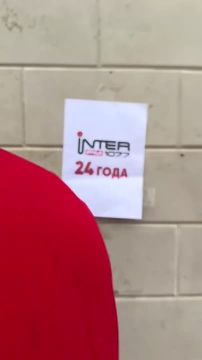 Радио «Интер FM» сегодня отмечает 24-летие