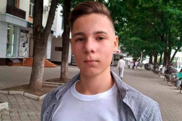 � ��������� ���� 13-������� ���� �������