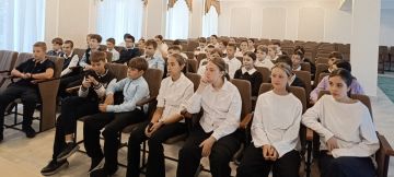 Безопасность и ответственность: важный разговор с гимназистами