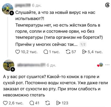 «Странный вирус» гуляет по России: все симптомы простуды, но температуры нет