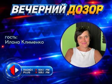 ��� � �������������!�: ��������, ����������, ����������