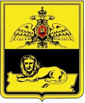 Дата в истории города. 23 года назад, 25 сентября 2003 года, депутаты Бендерского городского Совета утвердили Положение о гербе и флаге города