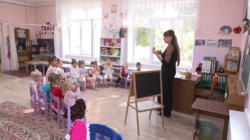 Воспитатель — президентский стипендиат