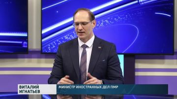 «Молдавская сторона фактически сама подтвердила, что никакой цели социальной, экономической помощи Приднестровью Молдова не ставит перед собой