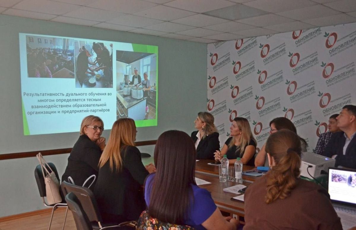 О развитии дуального обучения говорили на круглом столе с участием представителей Верховного Совета, учебных заведений и предприятий