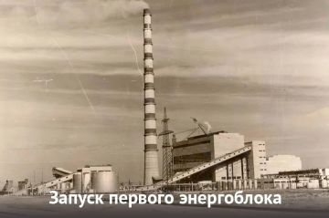 Молдавской ГРЭС – 62 года. В этот день, в 1964-году, запустили первый энергоблок