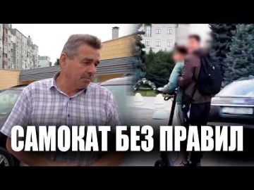 Двое школьников в Тирасполе проехали на самокате прямо в оживлённом потоке машин