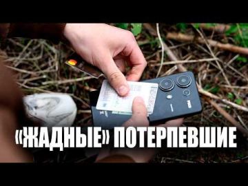 63 ������ ������� ���� ��������� �� ����������������� ������