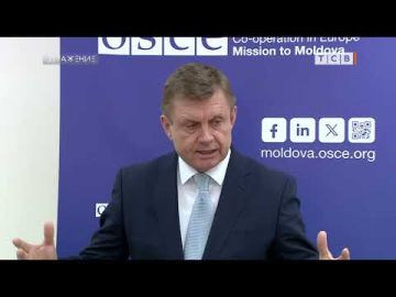 На неделе встречались политпредставители Приднестровья и Молдовы
