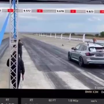 Четвертую машину. В Бельцах на гонках