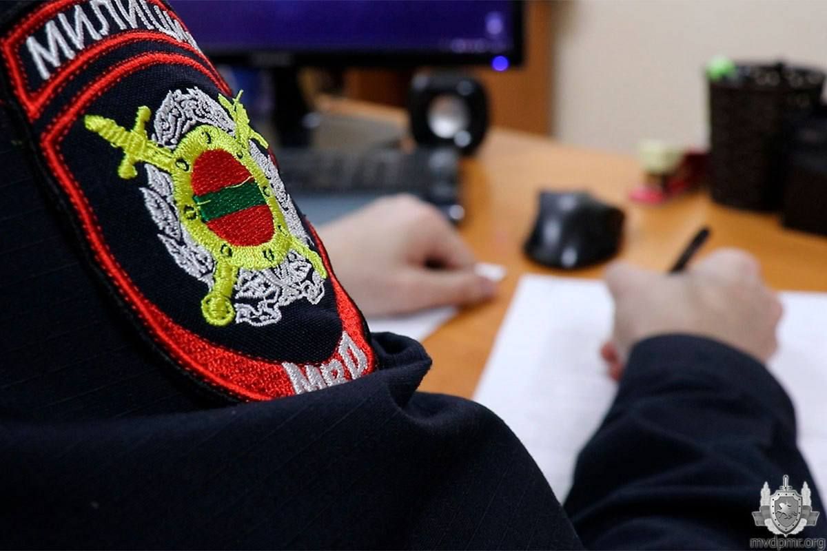 В Тирасполе у 43-летней женщины нашли пакет с предположительно наркотической смесью