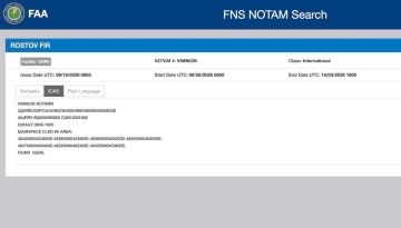 ������ ��������� ��������� ������������ ��� ��������� �������� �� �� 3 �������, � NOTAM