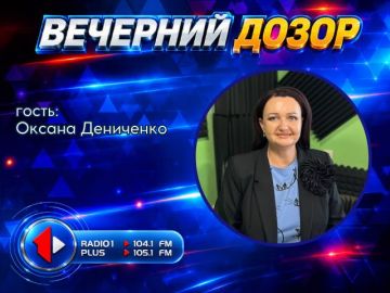 �����: �������� �� �������� � ����������������