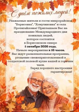 � ����������� ������ 1 ������� ������� ���������-��������������� ���������, ����������� ��� �������� ��������