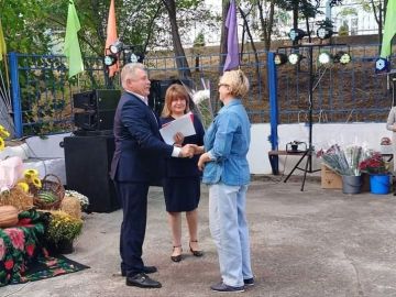 ����� � 164 ����. ���� ���� �������� � �����������