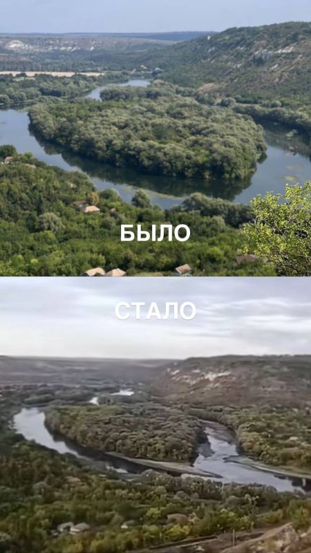 Это знаменитое Сердце Днестра, вокруг острова в виде сердца появились отмели и острова