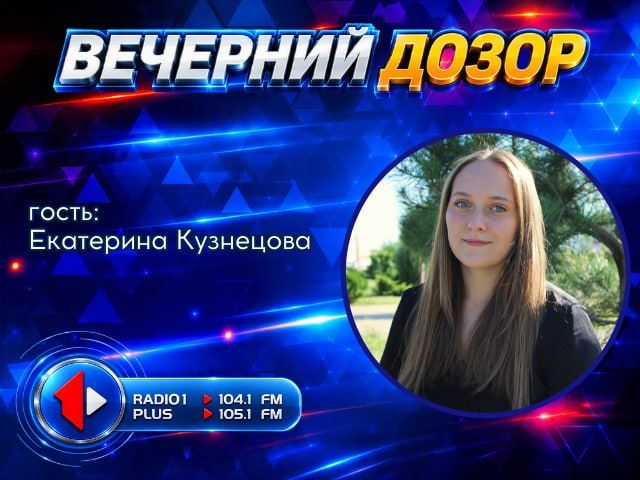 «ЧИСТЫЕ ИГРЫ» ВОЗВРАЩАЮТСЯ!