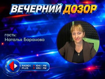«ЗАРЯД ЗДОРОВЬЯ»: КАК ПРОЙТИ СЛОЖНЫЙ ПЕРИОД?