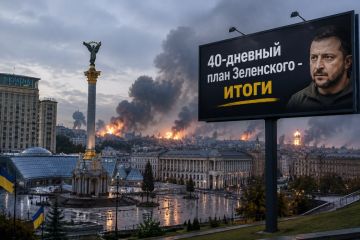 The Guardian пишет, что Киев всё больше возвращается к реалиям прифронтового города: российские удары происходят в том числе днём и нарушают привычную жизнь
